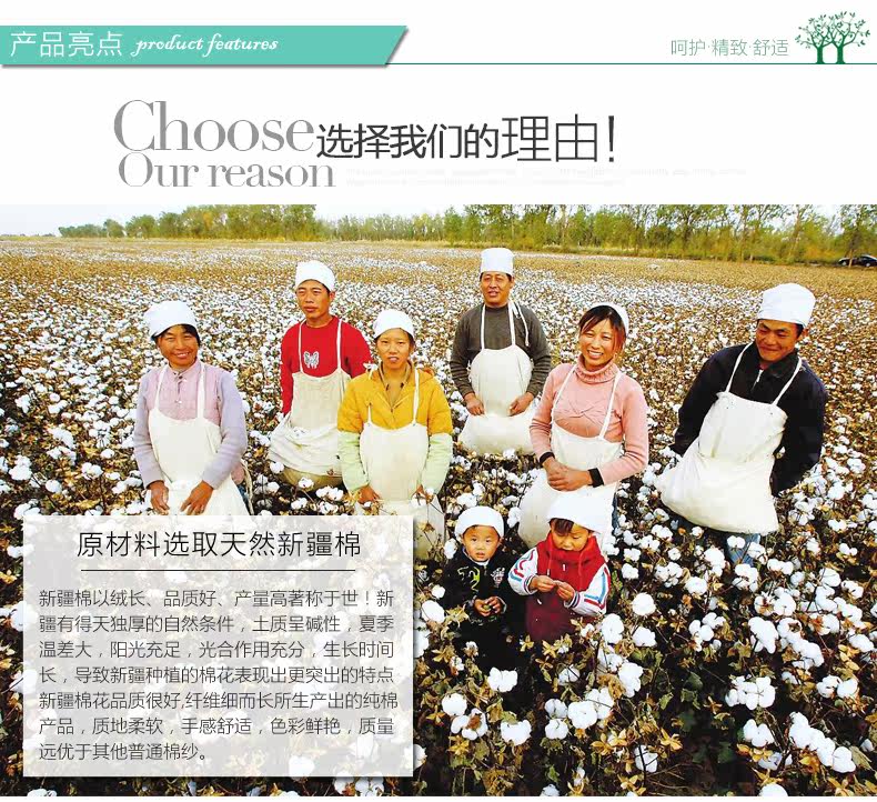 Gilet enfant en fibre - Ref 2068558 Image 14