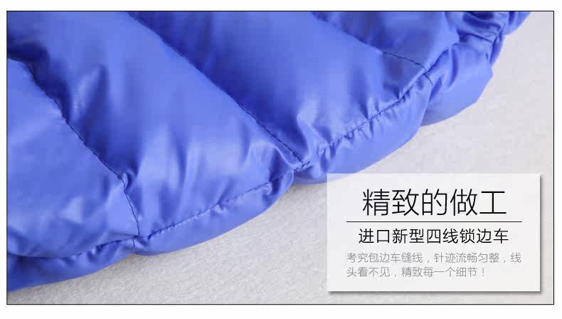 Gilet enfant en fibre - Ref 2068558 Image 18