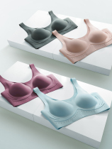 Lingerie Women No steel ring Poly Girl Sports Bra 3d Soft Support Beauty Vest Style Full Cups Anti-Drooping Summer