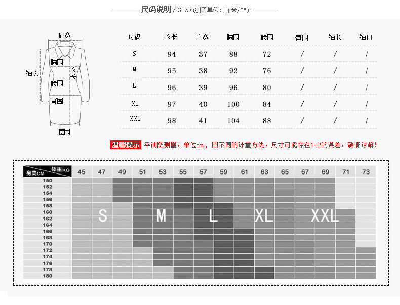Veste pour femme      en Polyester - Ref 3220337 Image 14