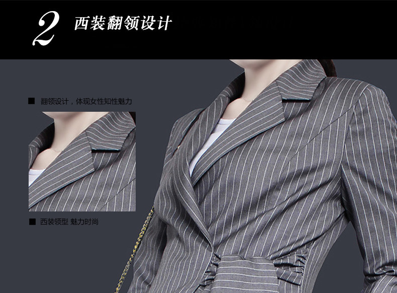 Veste pour femme      en Polyester - Ref 3220921 Image 12