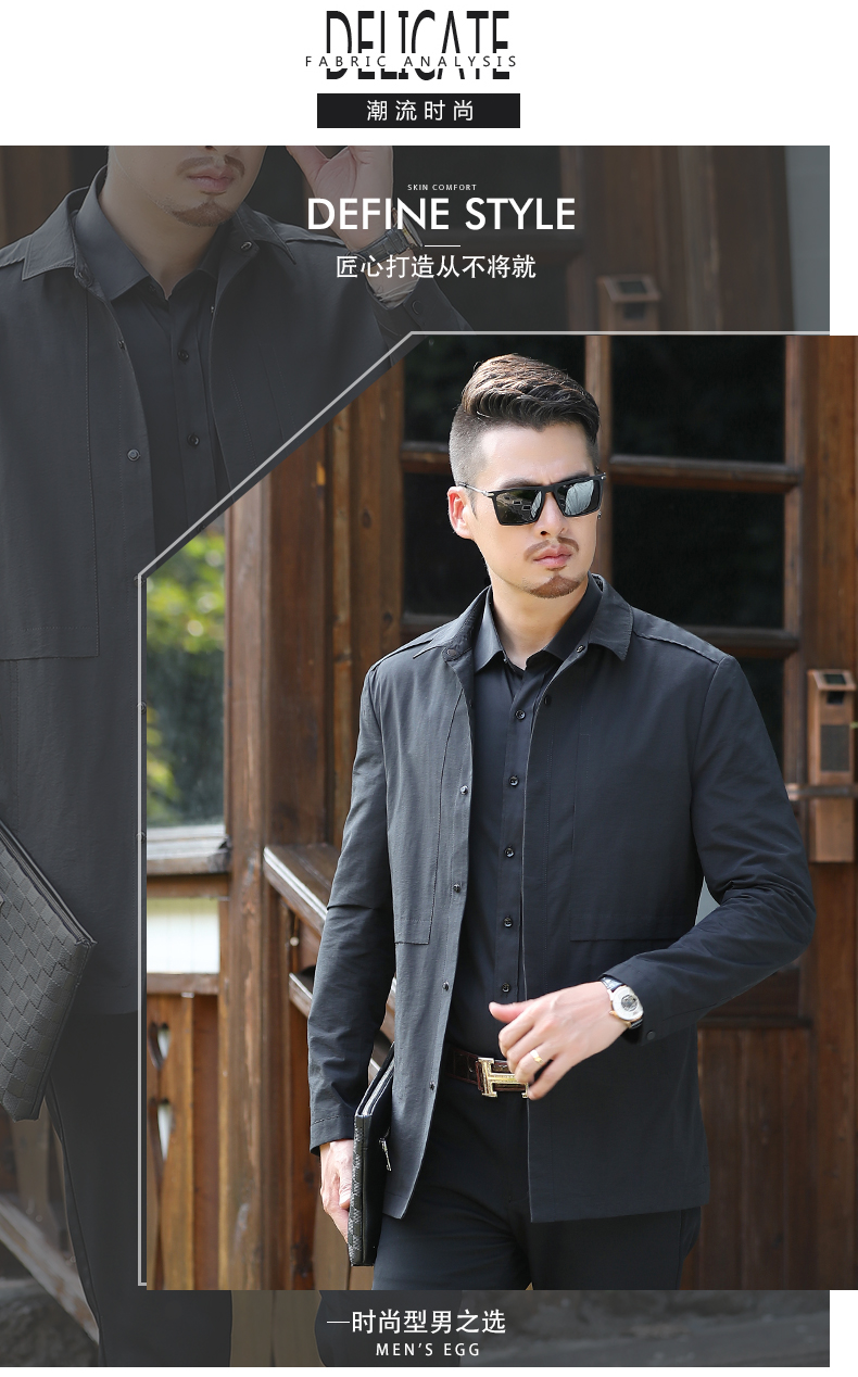 Blouson homme AOD    manches longues en Coton - Ref 3119451 Image 8