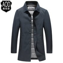 2021 autumn and winter New thin down jacket long down windbreaker business leisure middle-aged mens winter jacket