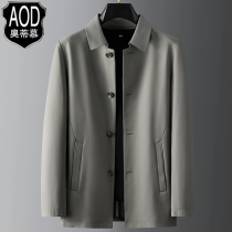 2021 autumn new mens windbreaker long middle-aged Business Mens wear lapel casual thin spring and autumn coat men