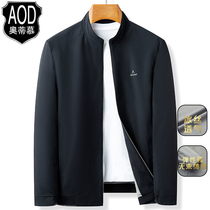 Stand collar ultra-thin jacket 2021 Autumn New stretch top middle-aged Business Mens Clothing Spring Summer casual coat mens
