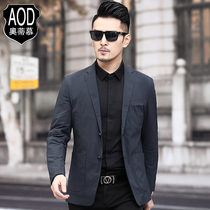 2021 autumn new casual suit middle-aged men business suit solid color single West spring and autumn coat thin coat
