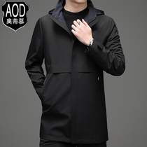 2021 Autumn New trench coat mens short business mens wear thin spring and autumn shirt casual simple coat men