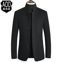 Mulberry silk tunic mens Chinese stand neck wool suit Chinese woolen jacket autumn and winter Chinese style Tang suit