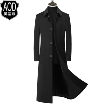 Autumn and winter long double-sided woolen coat mens business wool trench coat over the knee woolen winter dress lapel coat men