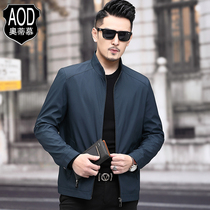 Autumn new jacket middle-aged men Business casual collar autumn plaid jacket dad clothing spring and autumn jacket men