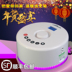 Langmu đơn nệm ống nước ống nước chăn đôi chu kỳ câm điện giường chăn điện không bức xạ nhiệt thông minh - Chăn điện mua bộ điều khiển chăn điện Chăn điện