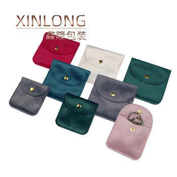 Metal button bag jewelry snap button bag