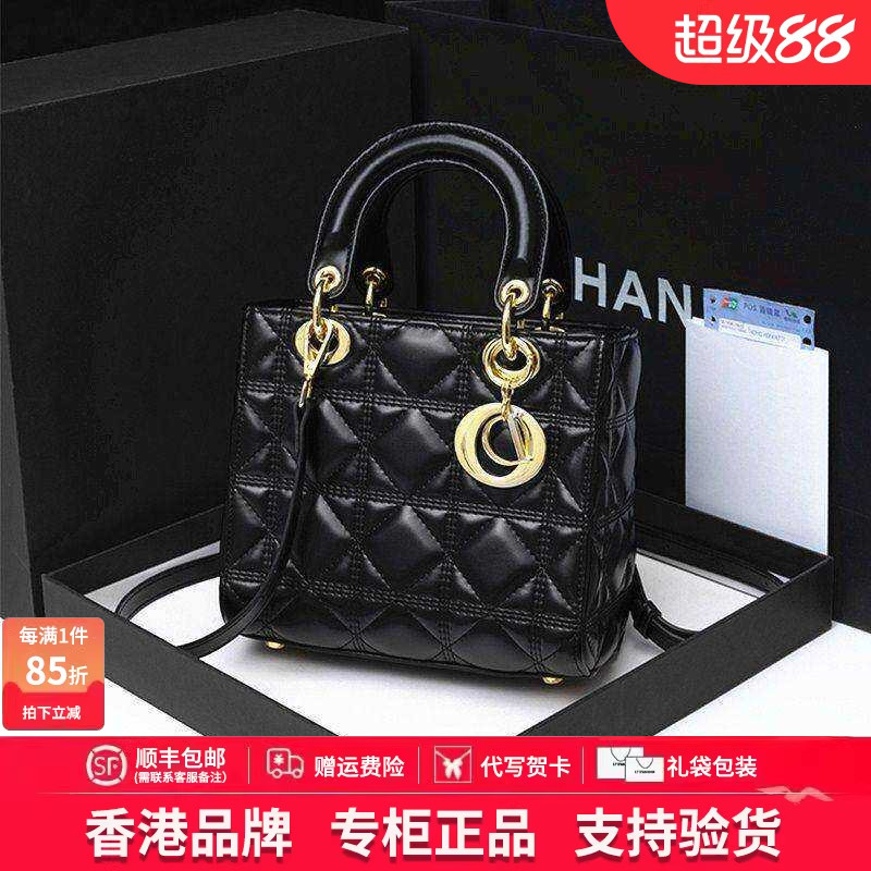 Hong Kong Brand Genuine Leather Women's Bag 2026 New Model Lady Diana Bag, Chanel-Style High-End Shoulder Crossbody Bag Handbag