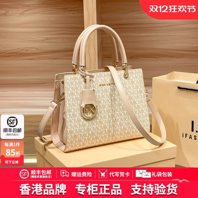 Подарочная кожаная сумка Tanabata, женская сумка 2025, новая летняя модная сумка-тоут большой емкости, сумка-мессенджер через плечо