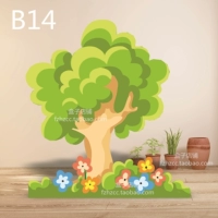 Дерево B14 1,2 Ширина 1.2, Кт -плата+кронштейн, размер, как показано на рисунке