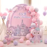 Мультфильм день рождения банкетный девичья вечеринка десерт ребенок ребенок лучше фоновой доски kt