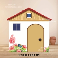 Дом может открыть дверь 1,2x1,2 метра, доска KT+кронштейн, правитель