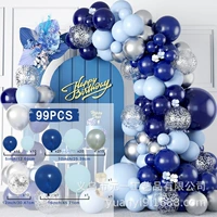 Ночная синяя упаковка 99 штук