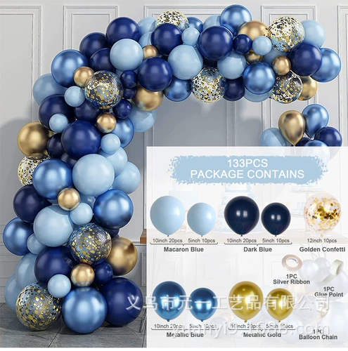 Синий воздушный шар, комплект, синее вечернее платье