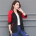 2019 mới chất béo mm mùa xuân áo khoác cộng với phân bón XL của phụ nữ 200 pounds chất béo em gái lỏng áo mỏng áo đầm đẹp Cộng với kích thước quần áo
