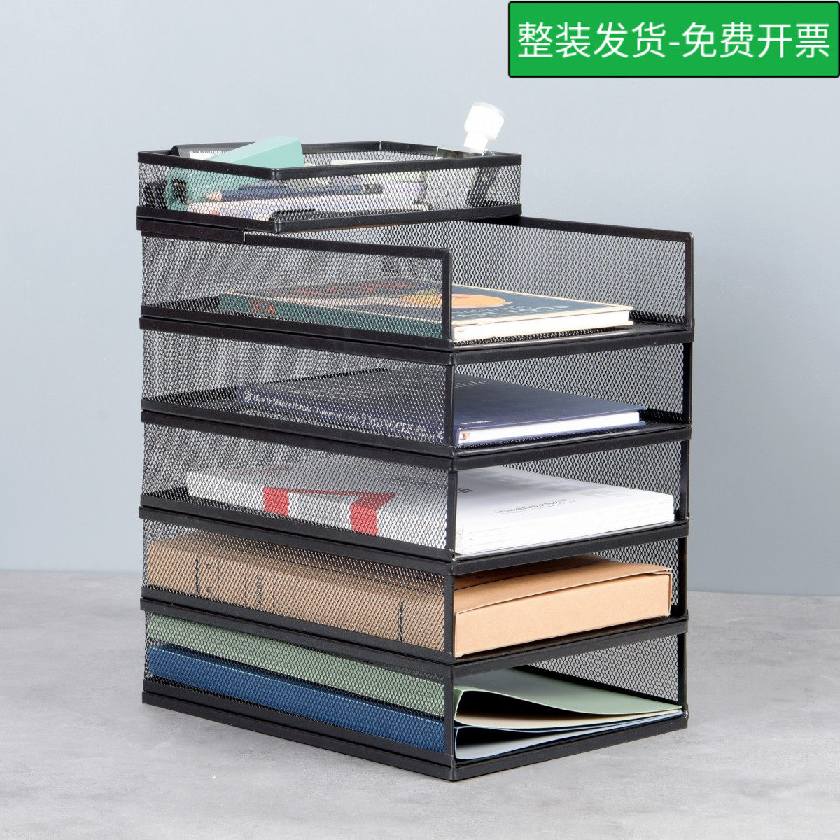 Desktop Iron Art A4 file collection disk file classification box debris package multilayer overlay shelf