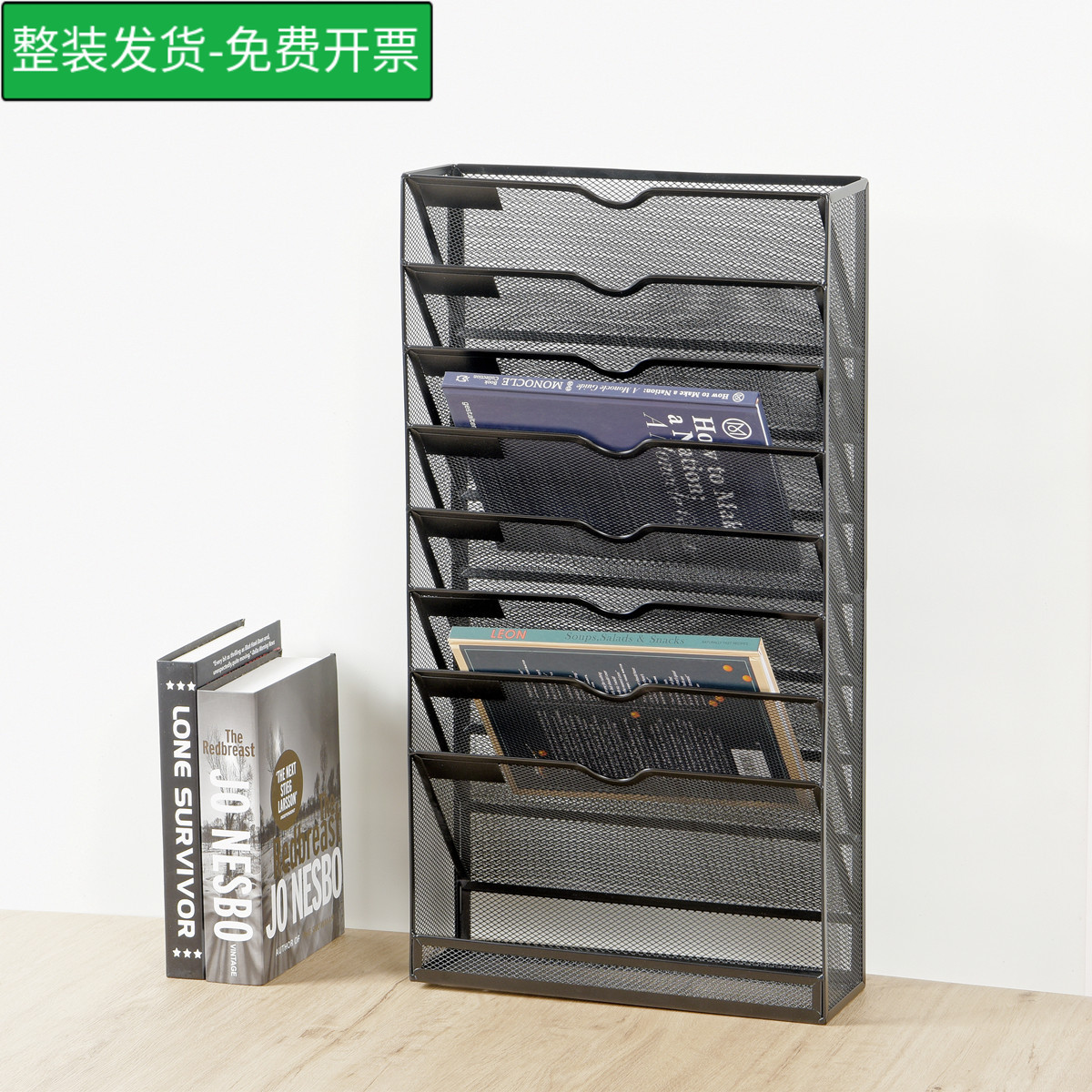 Iron Art Multilayer Magazine Shelf Students Desk Side Containing Theologean desktop A4 File information Classifier wall-hanging-Taobao