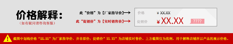 Arst/ya cheng DE U chopsticks chopsticks drum drum ceramic chopsticks chopsticks basket cage receive appliance waterlogging under caused by excessive rainfall