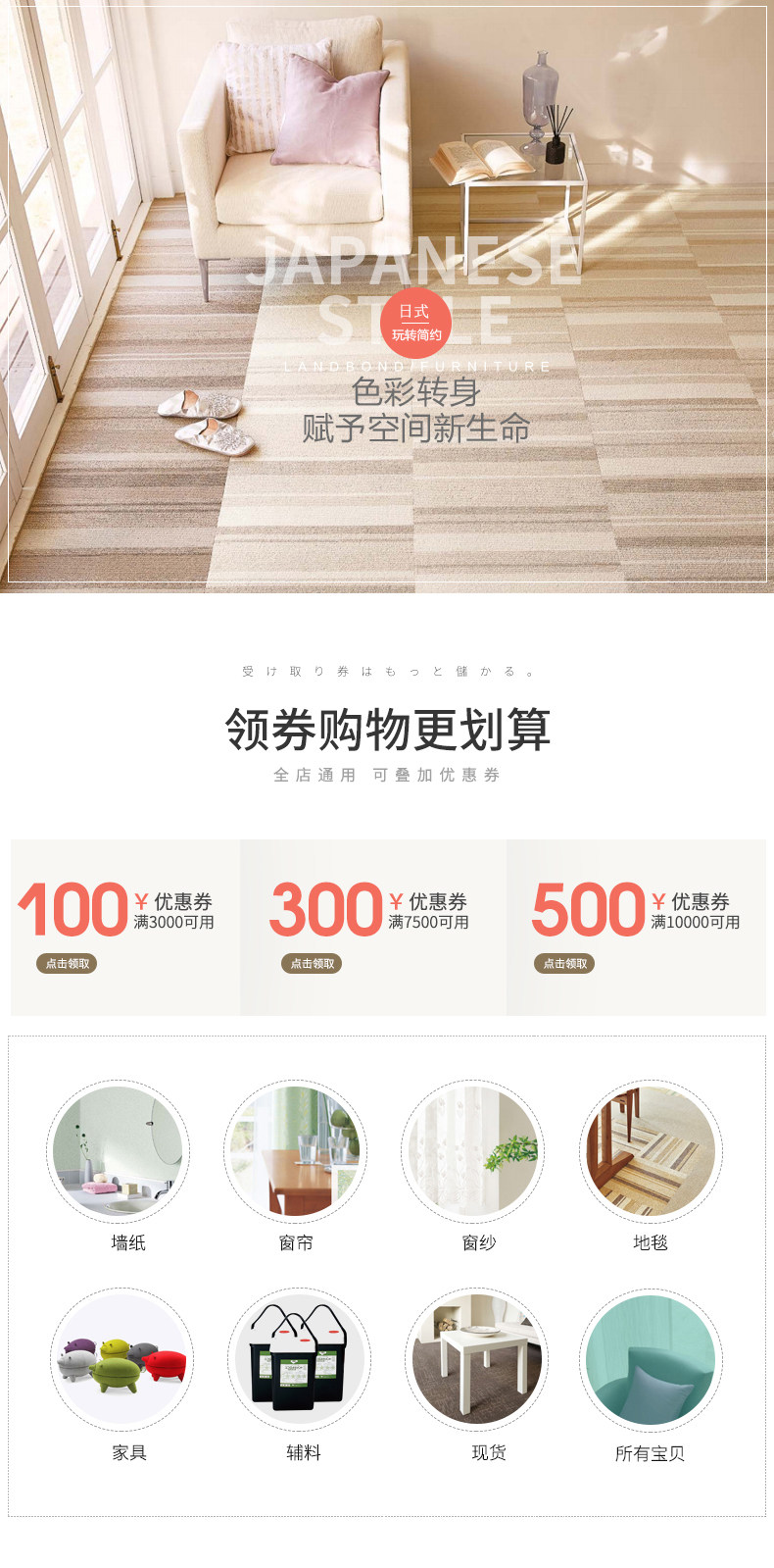 Связанные sales_01.jpg