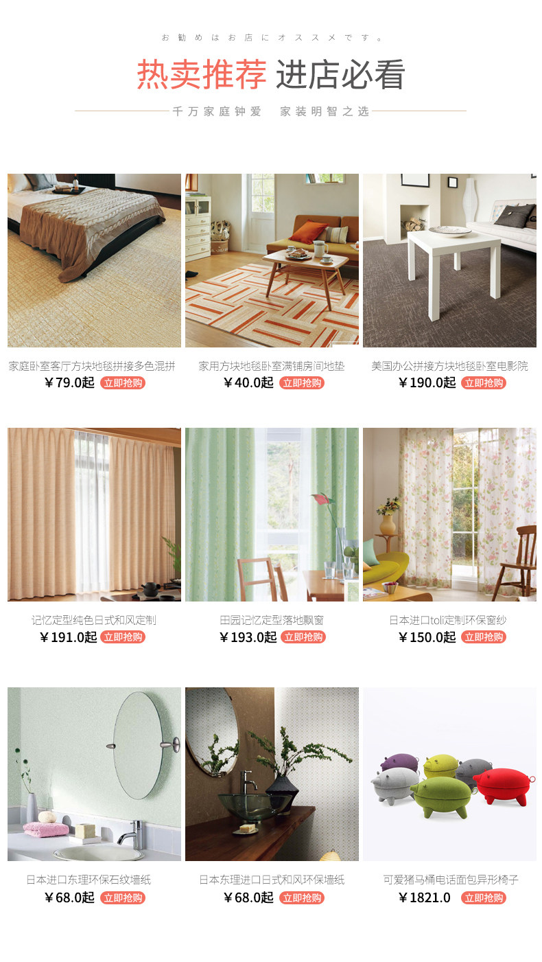 Связанные sales_02.jpg