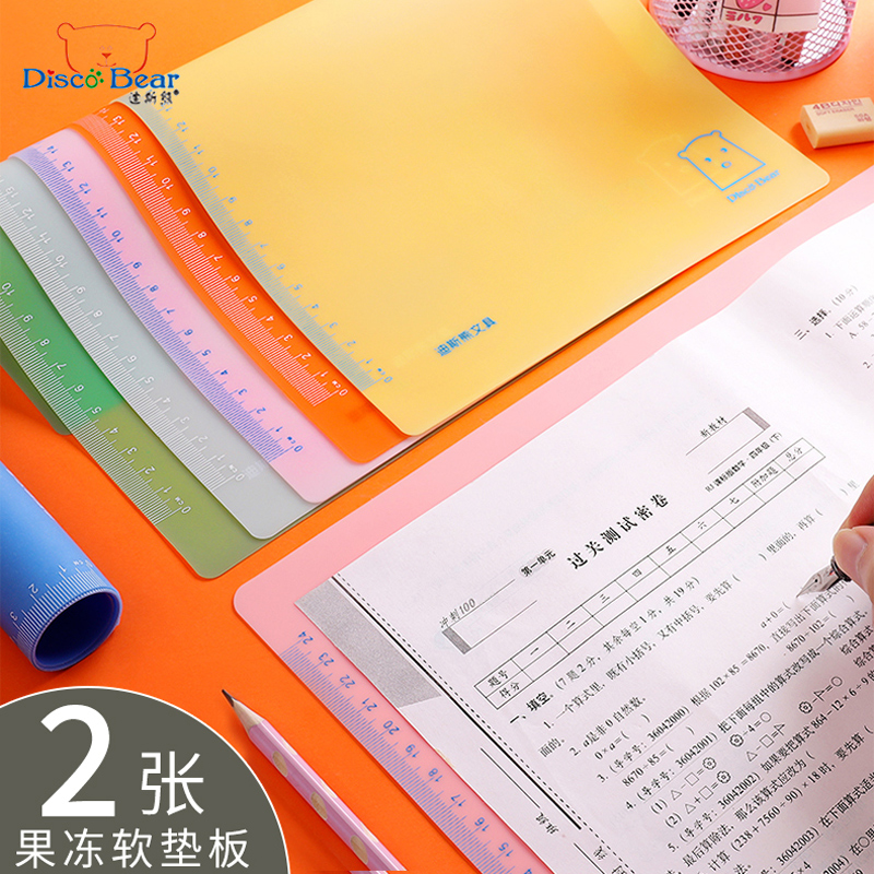 32K16k writing pad transparent college entrance examination pad a3 a4 soft pad for primary school entrance examination paper pad special pad silicone non-slip children's cartoon book table pad home custom LOGO