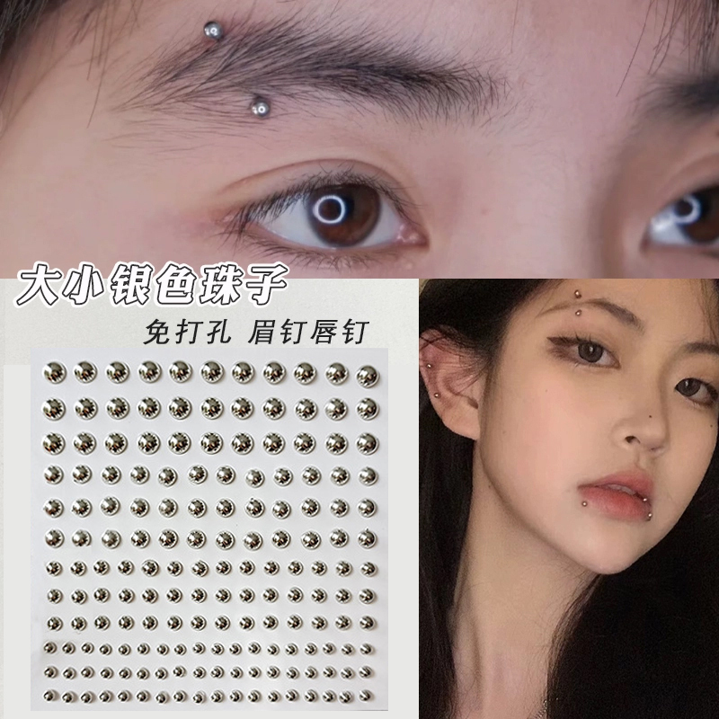 Fake Eyebrow Studs, Invisible Eyebrow Studs, Fake Nose Studs, Lip Studs, Non-Piercing Belly Button Studs, No-Piercing Belly Button Studs, No-Piercing Nose Studs, Fake Lip Stickers, Music Festival Makeup Stickers, Hot Girl Outfit Face Stickers, Diamond Decorations