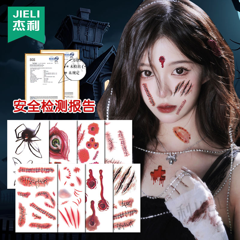 Halloween Tattoo Stickers for Kids, Cartoon Makeup, Fake Scars on the Face, Arm Stickers, Bleeding Fake Wound Stickers, Glitter Pumpkin Face Stickers, Cosplay Makeup, Bar Party Performance, Glow-In-The-Dark Stickers