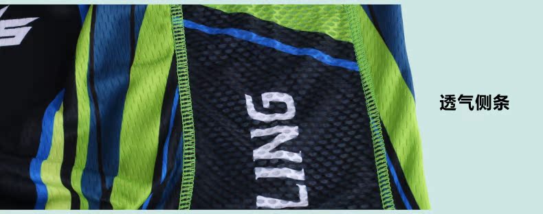 Tenue de cyclisme mixte TOP CYCLING - Ref 2214033 Image 42
