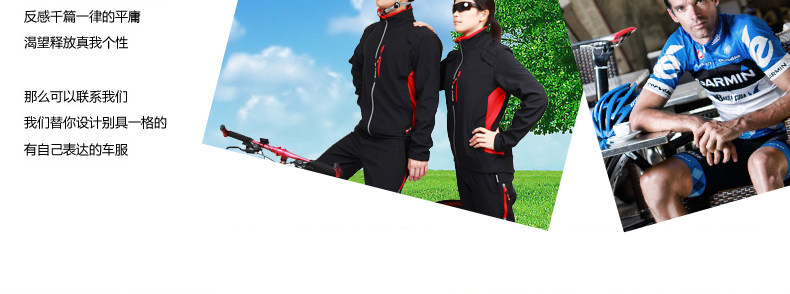 Tenue de cyclisme femme TOP CYCLING - Ref 2230902 Image 118