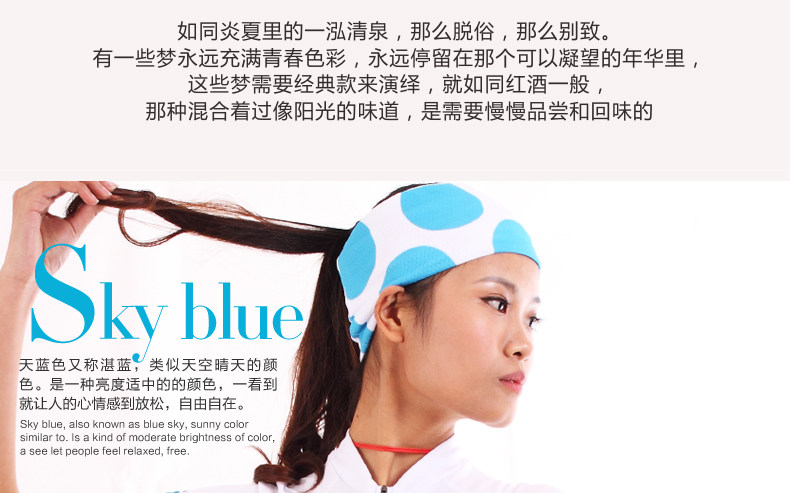 Tenue de cyclisme femme TOP CYCLING - Ref 2230902 Image 46