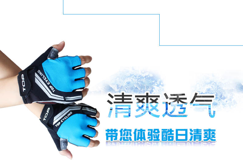 Gants pour vélo mixte TOP CYCLING - Ref 2242269 Image 19