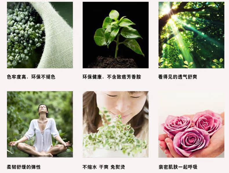 Tenue de cyclisme femme TOP CYCLING - Ref 2230902 Image 22