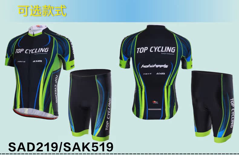 Tenue de cyclisme mixte TOP CYCLING - Ref 2214033 Image 97
