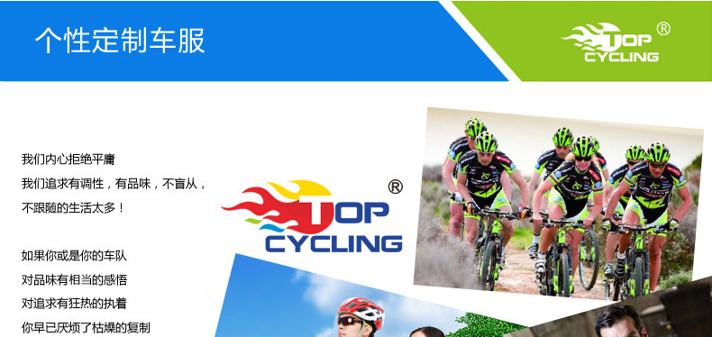 Tenue de cyclisme femme TOP CYCLING - Ref 2230902 Image 117