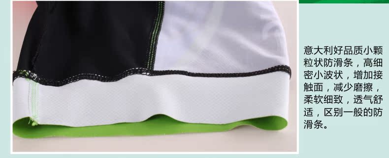Tenue de cyclisme mixte TOP CYCLING - Ref 2214033 Image 91