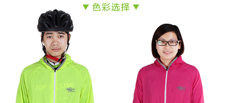 Tenue de cyclisme mixte TOP CYCLING - Ref 2217271 Image 12