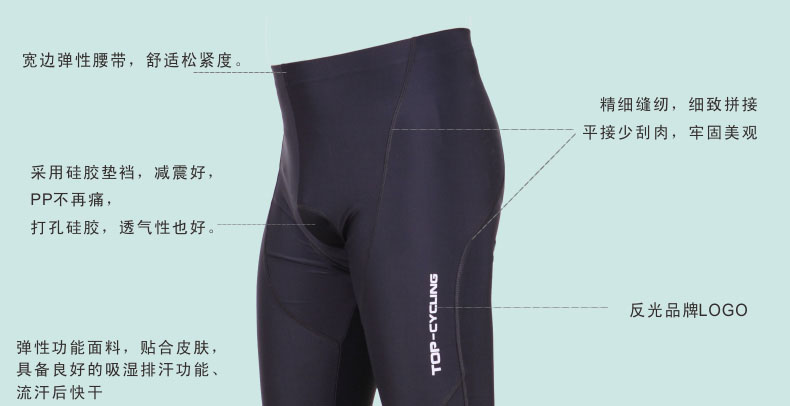 Vêtement cyclisme homme TOP CYCLING - Ref 2208369 Image 79