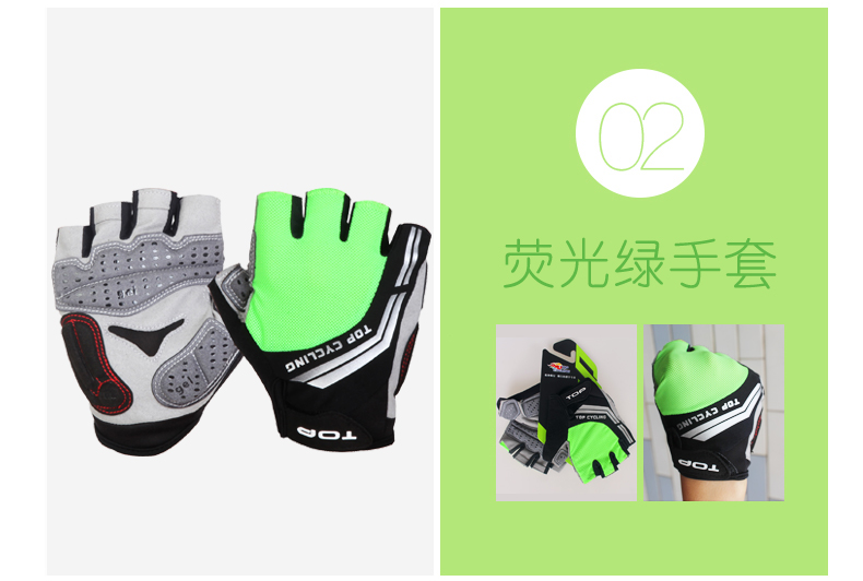 Gants pour vélo mixte TOP CYCLING - Ref 2242269 Image 21