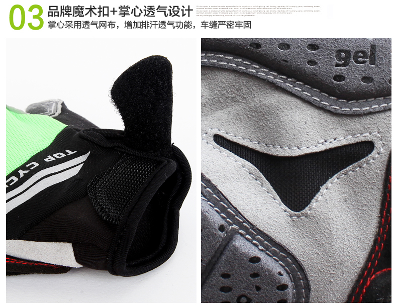 Gants pour vélo mixte TOP CYCLING - Ref 2242269 Image 27