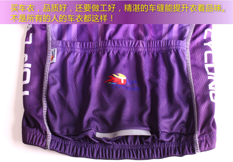 Tenue de cyclisme femme TOP CYCLING - Ref 2230902 Image 74