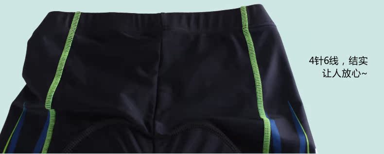 Tenue de cyclisme mixte TOP CYCLING - Ref 2214033 Image 84