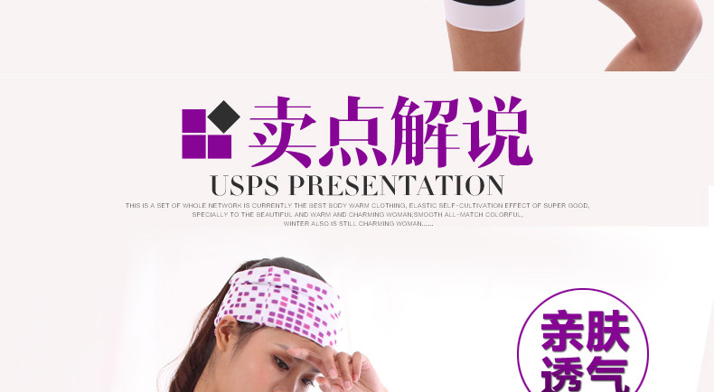 Tenue de cyclisme femme TOP CYCLING - Ref 2230902 Image 9