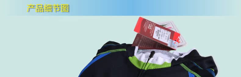 Tenue de cyclisme mixte TOP CYCLING - Ref 2214033 Image 29