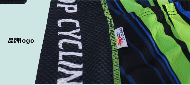 Tenue de cyclisme mixte TOP CYCLING - Ref 2214033 Image 41