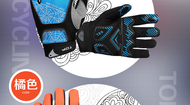 Gants de cyclisme mixte TOP CYCLING - Ref 2254768 Image 18